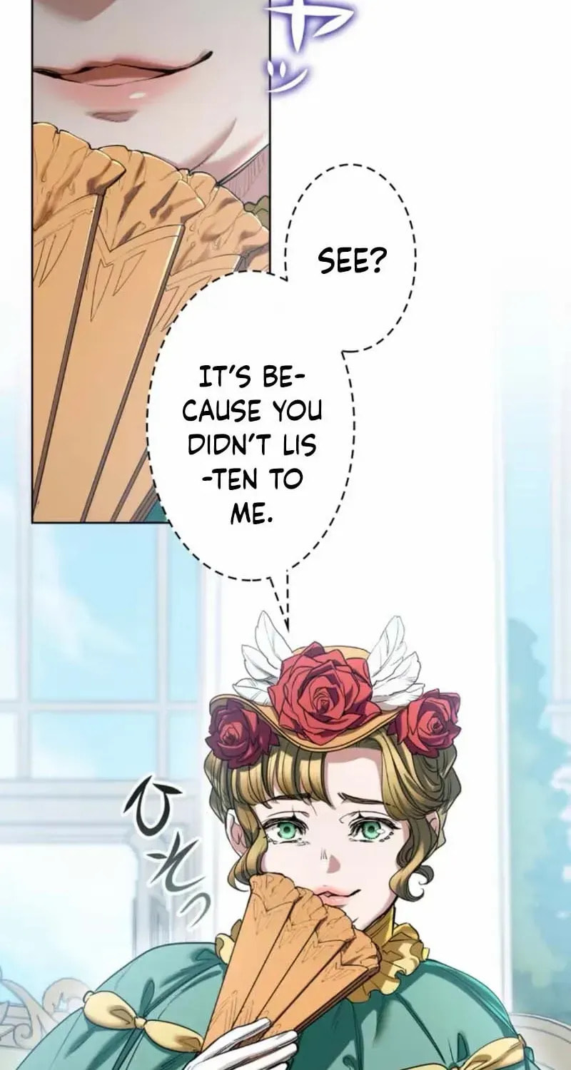 If You Wish to Have Me Chapter 26 page 8 - 