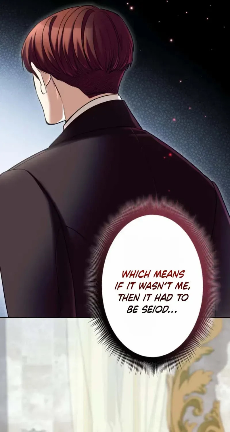 If You Wish to Have Me Chapter 27 page 11 - 