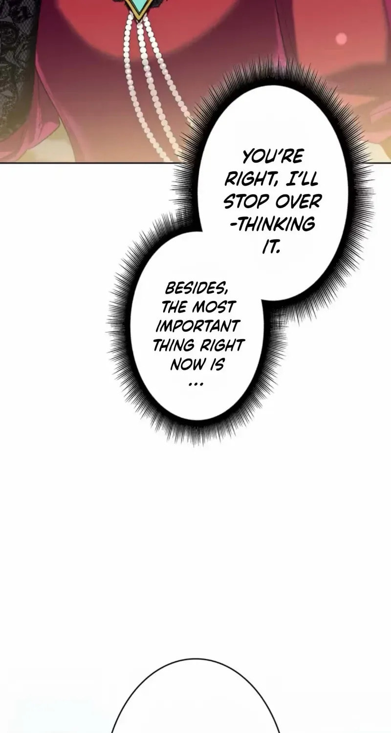 If You Wish to Have Me Chapter 27 page 17 - 