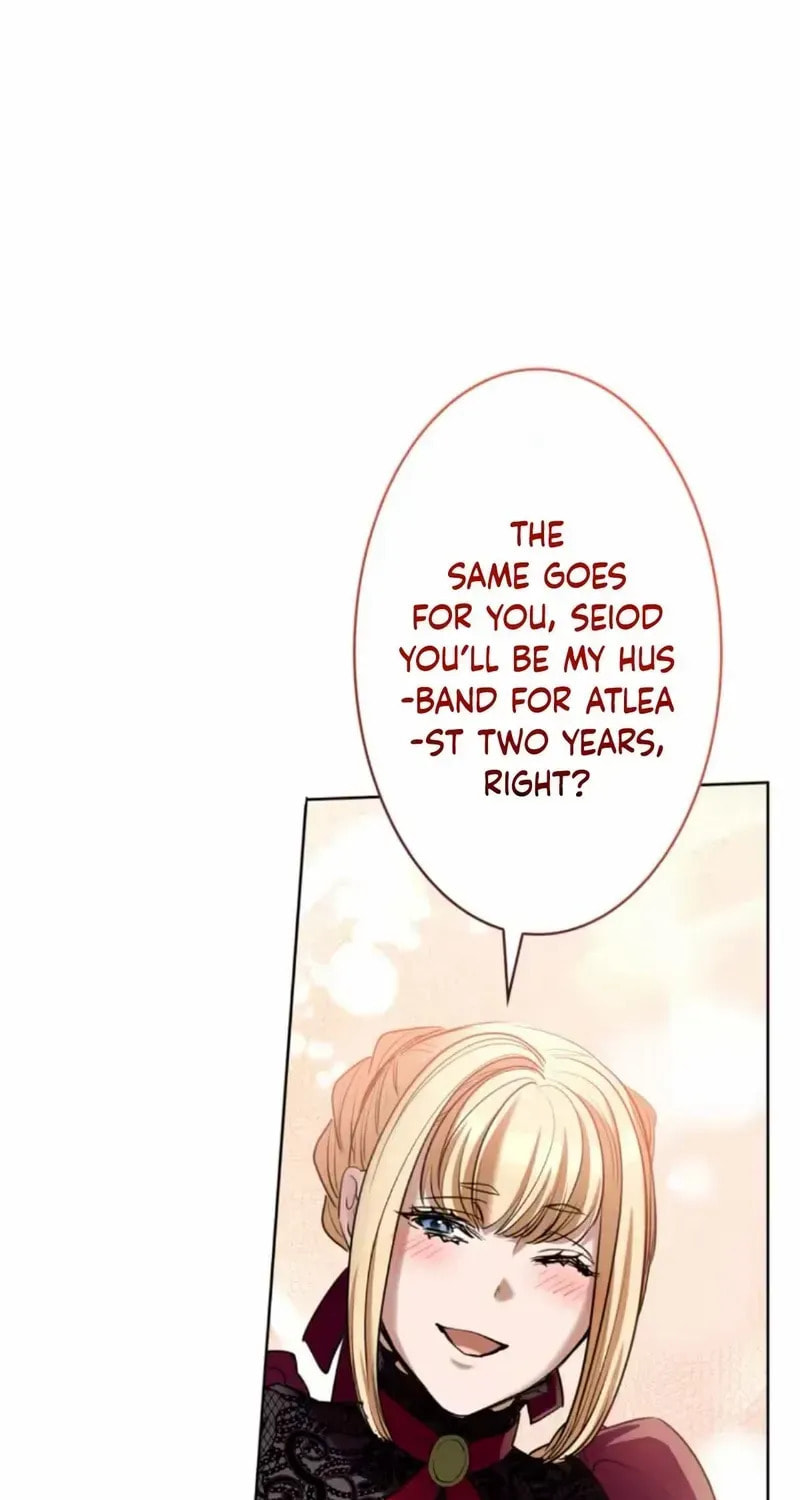 If You Wish to Have Me Chapter 27 page 77 - 
