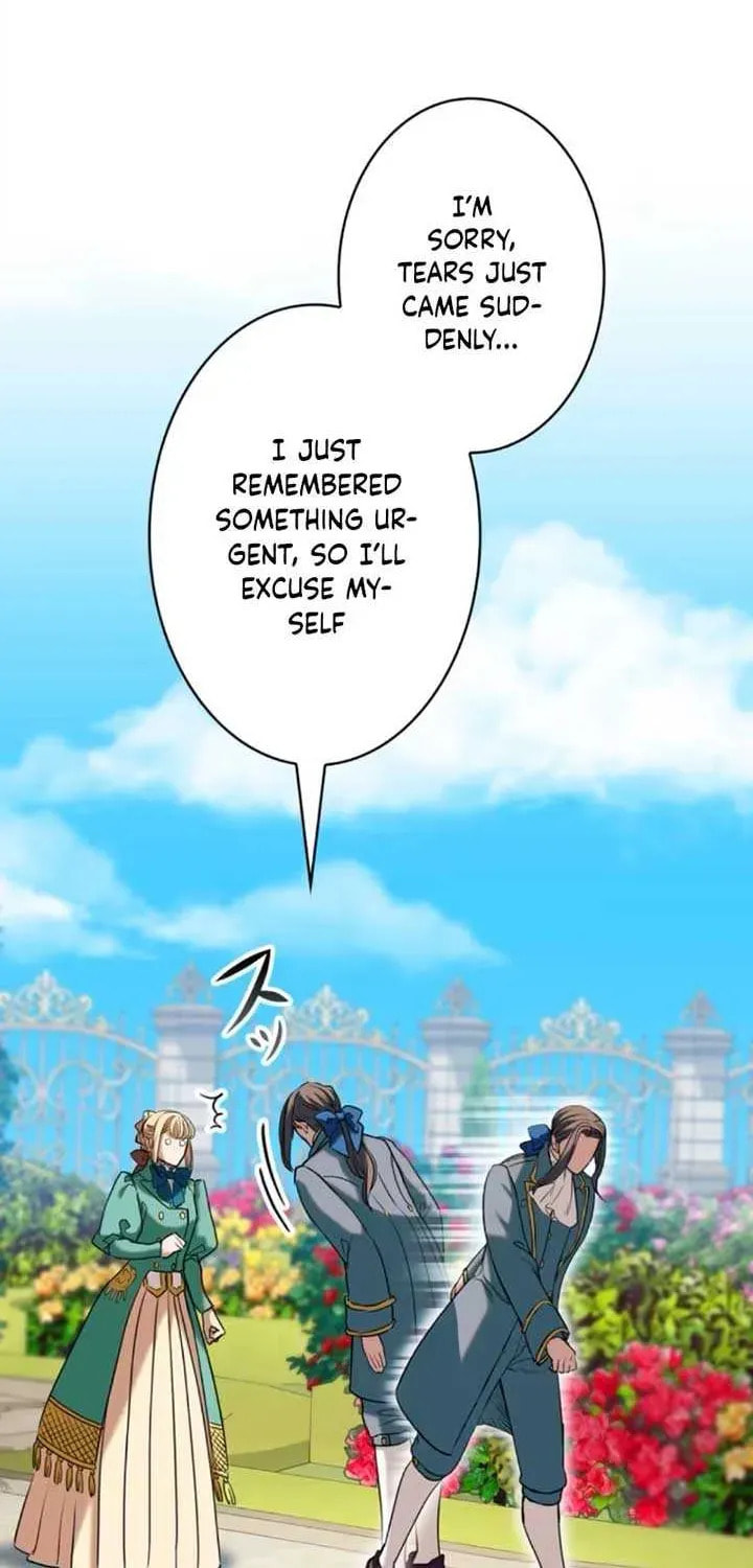 If You Wish to Have Me Chapter 28 page 17 - 