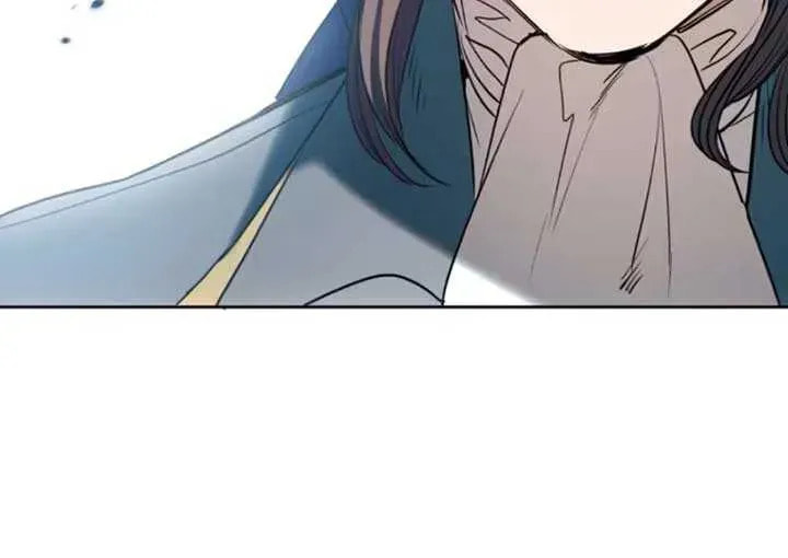If You Wish to Have Me Chapter 28 page 9 - 