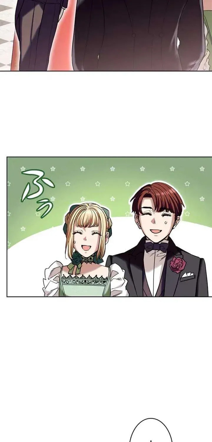 If You Wish to Have Me Chapter 29 page 22 - 