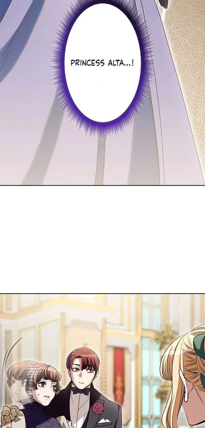 If You Wish to Have Me Chapter 29 page 4 - 