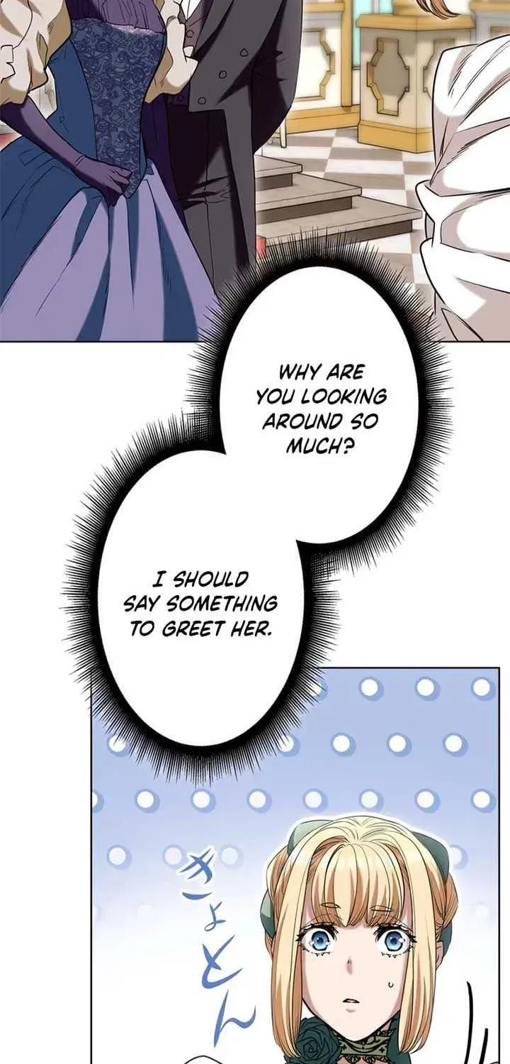 If You Wish to Have Me Chapter 29 page 5 - 