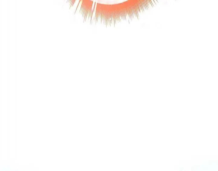If You Wish to Have Me Chapter 29 page 43 - 