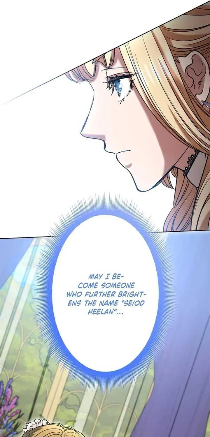 If You Wish to Have Me Chapter 29 page 53 - 