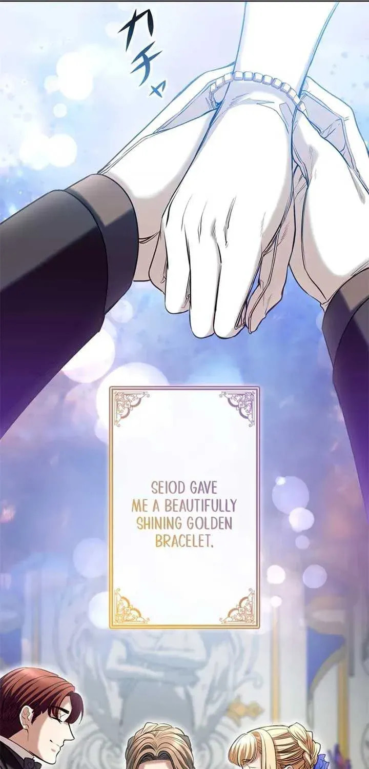 If You Wish to Have Me Chapter 29 page 69 - 