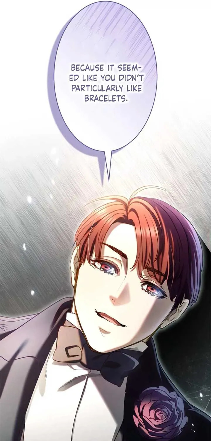If You Wish to Have Me Chapter 29 page 87 - 