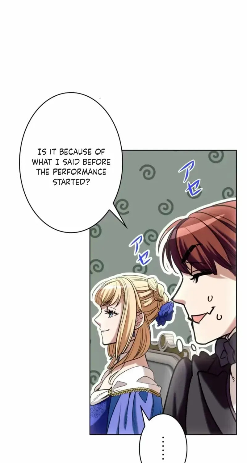 If You Wish to Have Me Chapter 30 page 21 - 