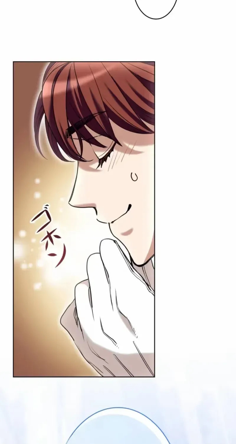 If You Wish to Have Me Chapter 30 page 22 - 