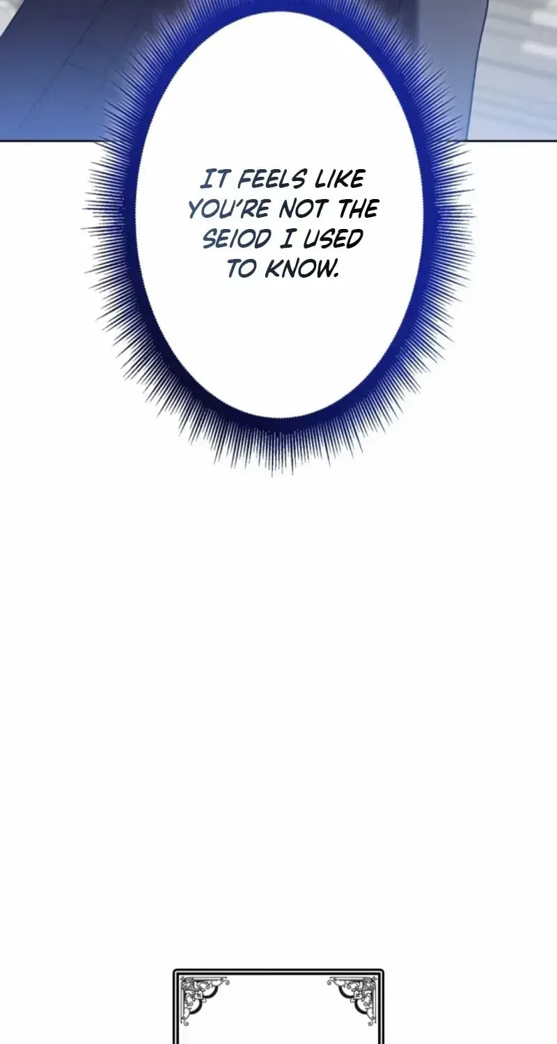 If You Wish to Have Me Chapter 30 page 46 - 