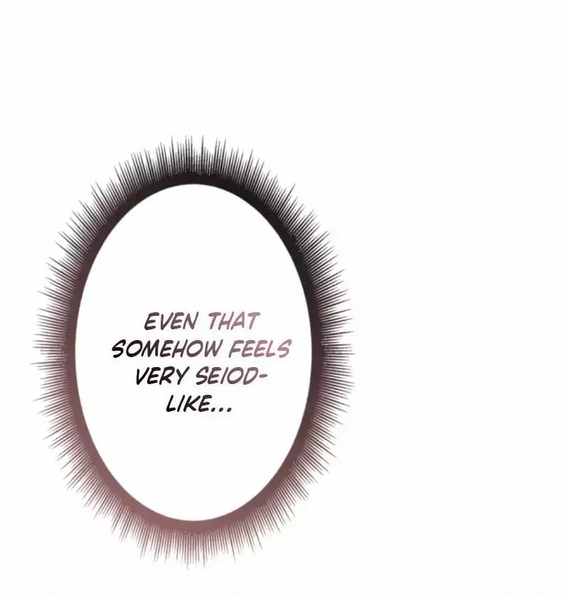 If You Wish to Have Me Chapter 30 page 74 - 