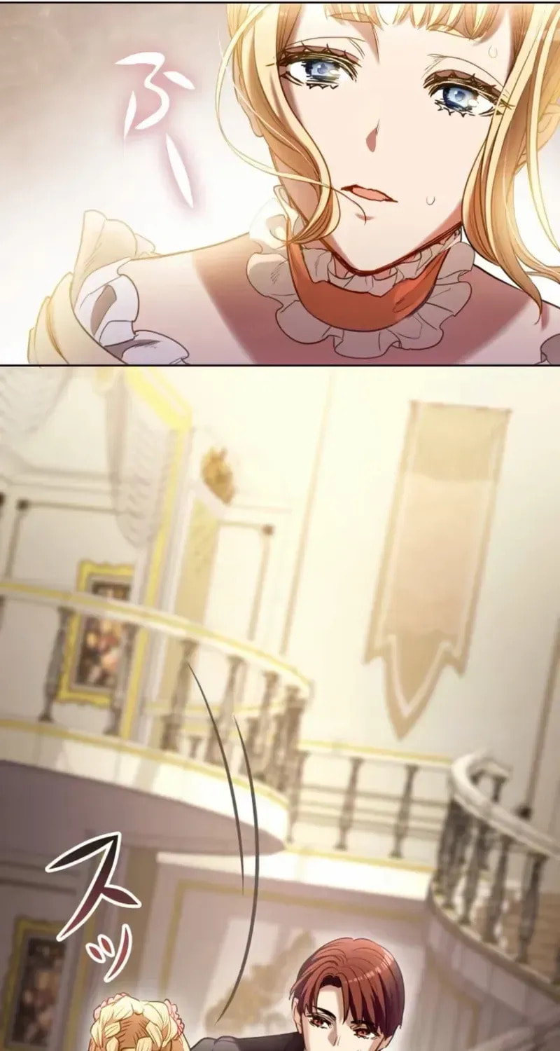 If You Wish to Have Me Chapter 30 page 75 - 