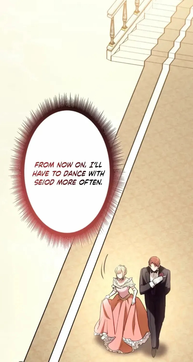 If You Wish to Have Me Chapter 30 page 78 - 
