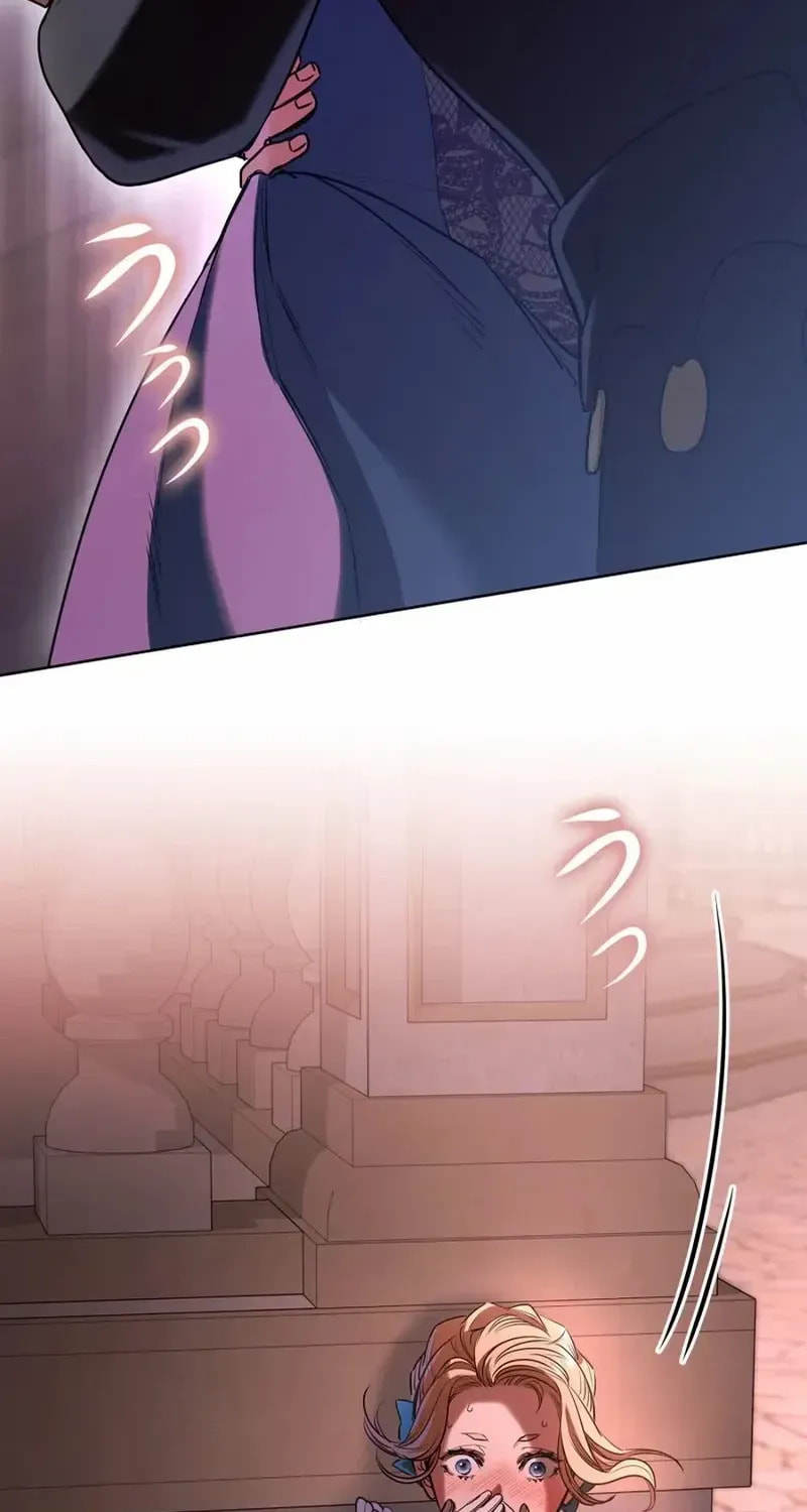 If You Wish to Have Me Chapter 31 page 21 - 