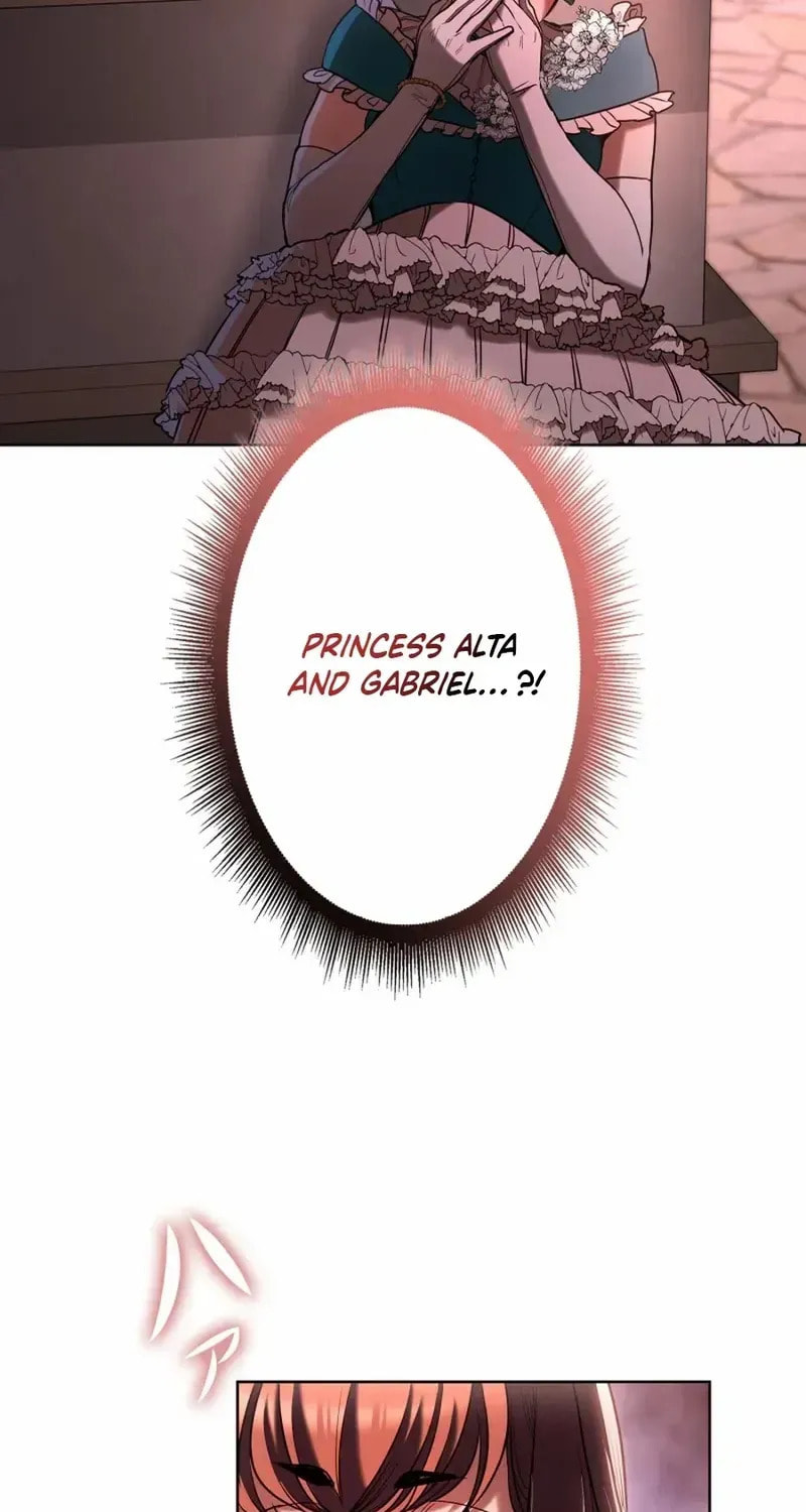 If You Wish to Have Me Chapter 31 page 22 - 