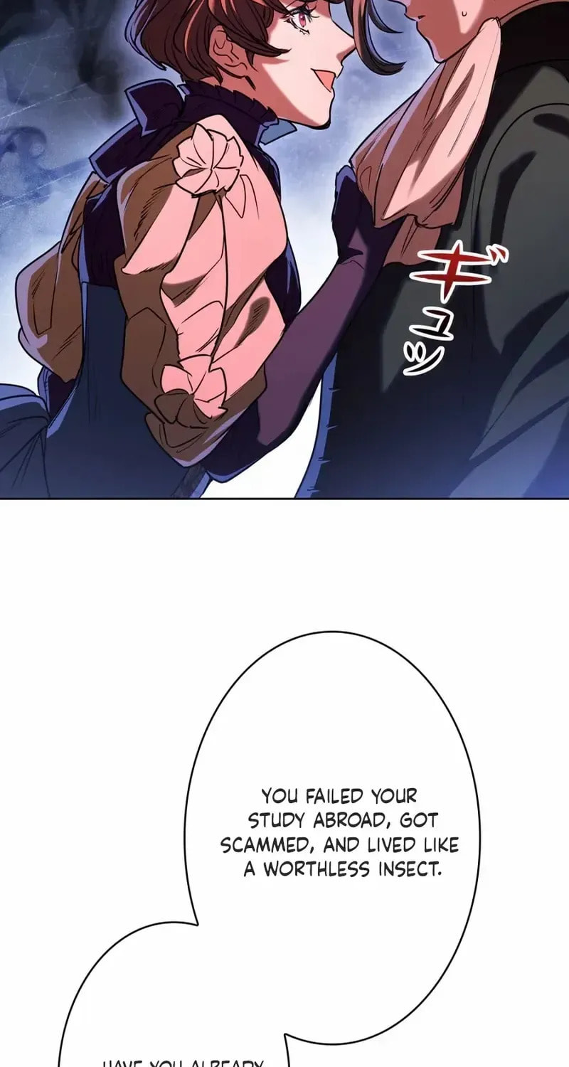 If You Wish to Have Me Chapter 31 page 26 - 