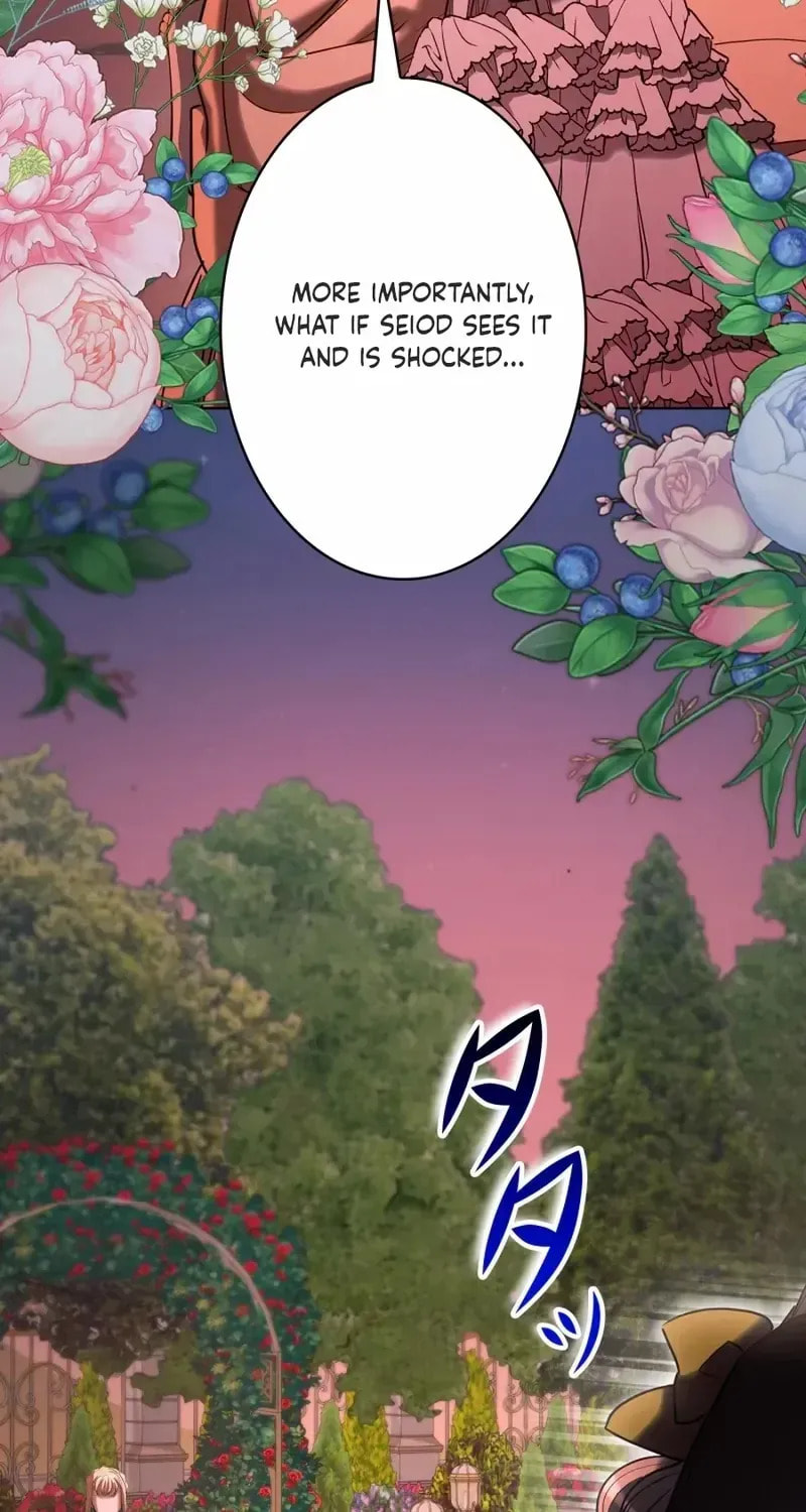If You Wish to Have Me Chapter 31 page 4 - 