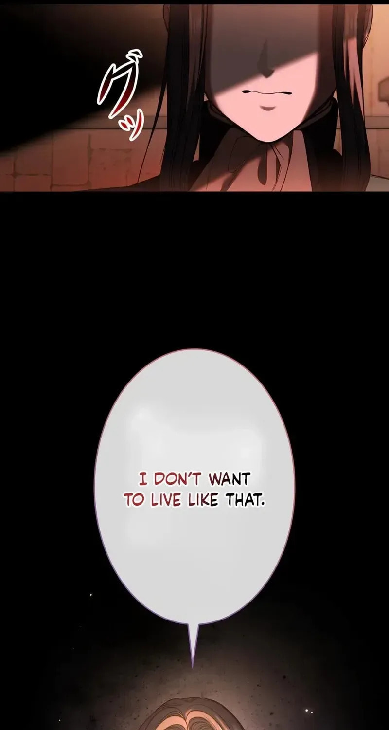 If You Wish to Have Me Chapter 31 page 31 - 