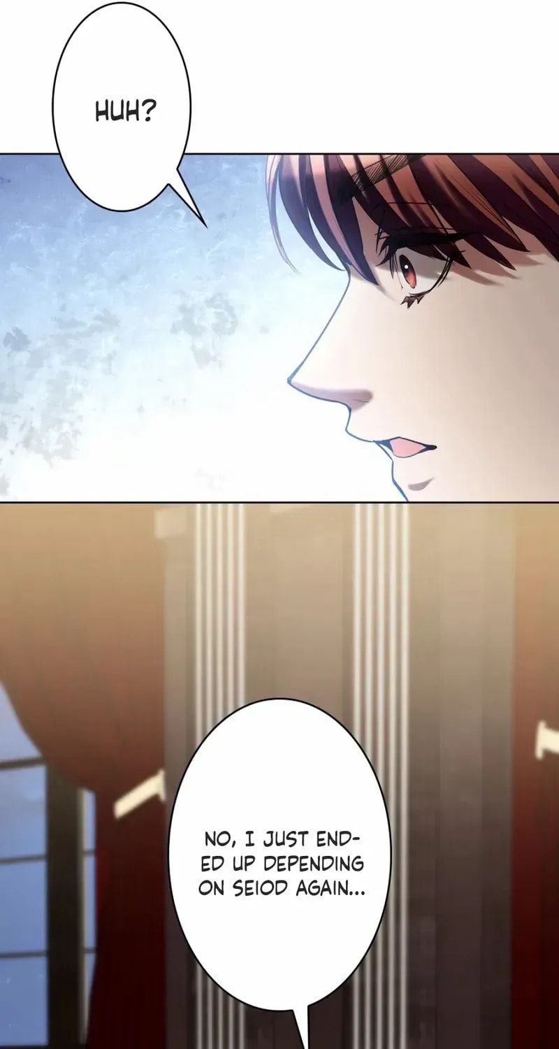 If You Wish to Have Me Chapter 31 page 85 - 