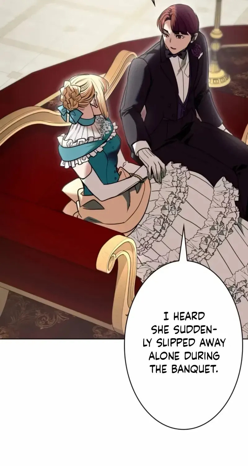 If You Wish to Have Me Chapter 32 page 15 - 