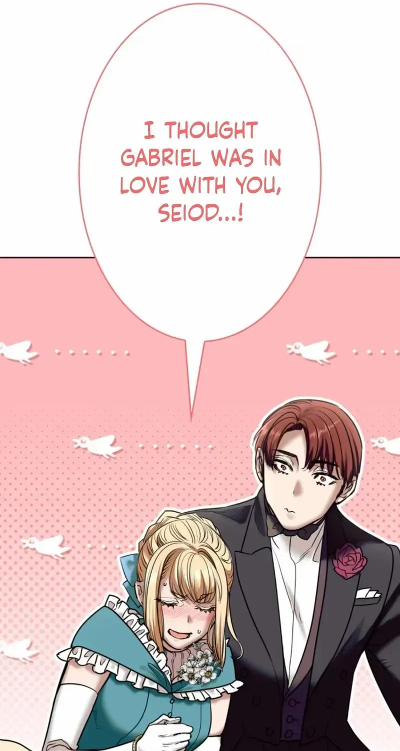 If You Wish to Have Me Chapter 32 page 28 - 