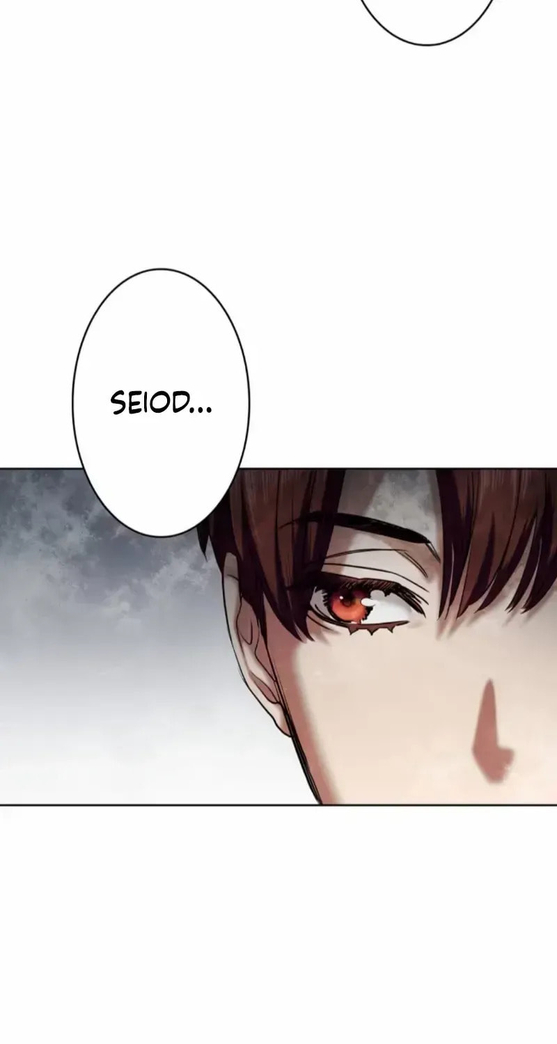 If You Wish to Have Me Chapter 32 page 71 - 
