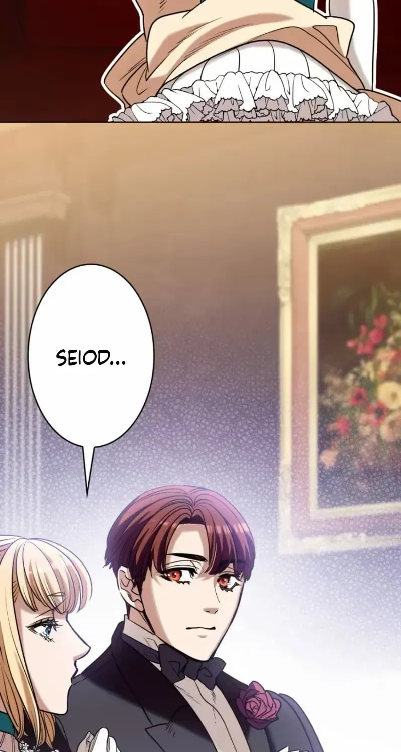 If You Wish to Have Me Chapter 33 page 13 - 