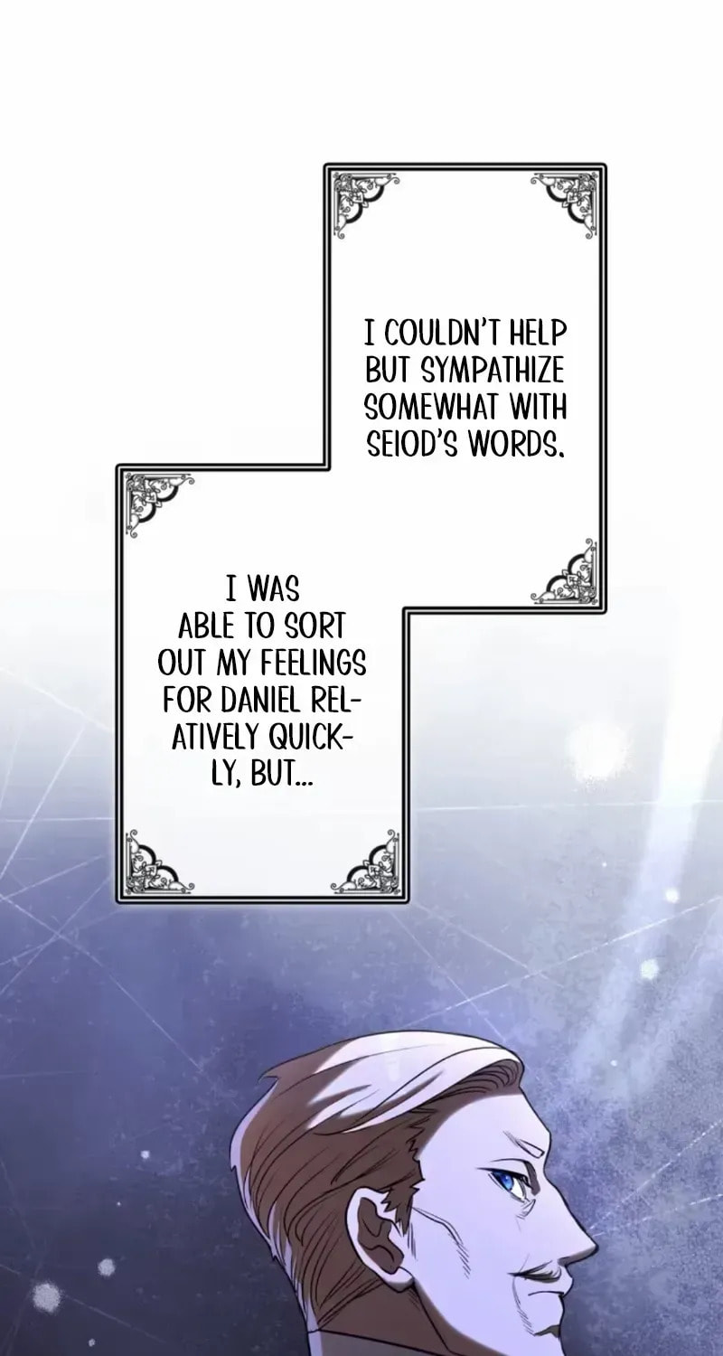 If You Wish to Have Me Chapter 33 page 5 - 