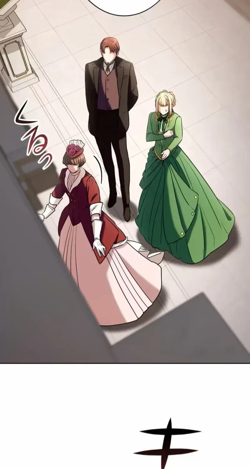 If You Wish to Have Me Chapter 34 page 70 - 