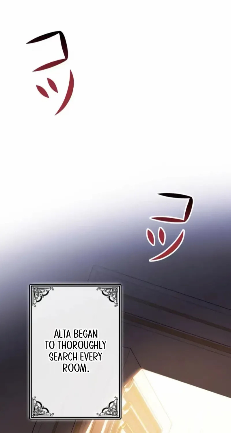 If You Wish to Have Me Chapter 34 page 77 - 