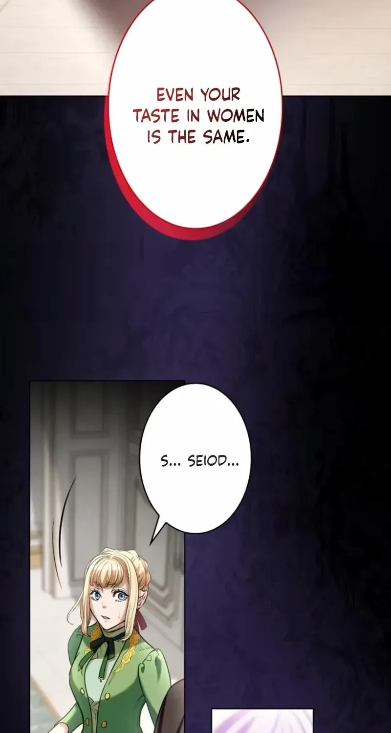 If You Wish to Have Me Chapter 35 page 27 - 