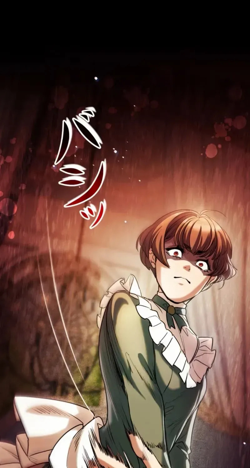 If You Wish to Have Me Chapter 36 page 42 - 