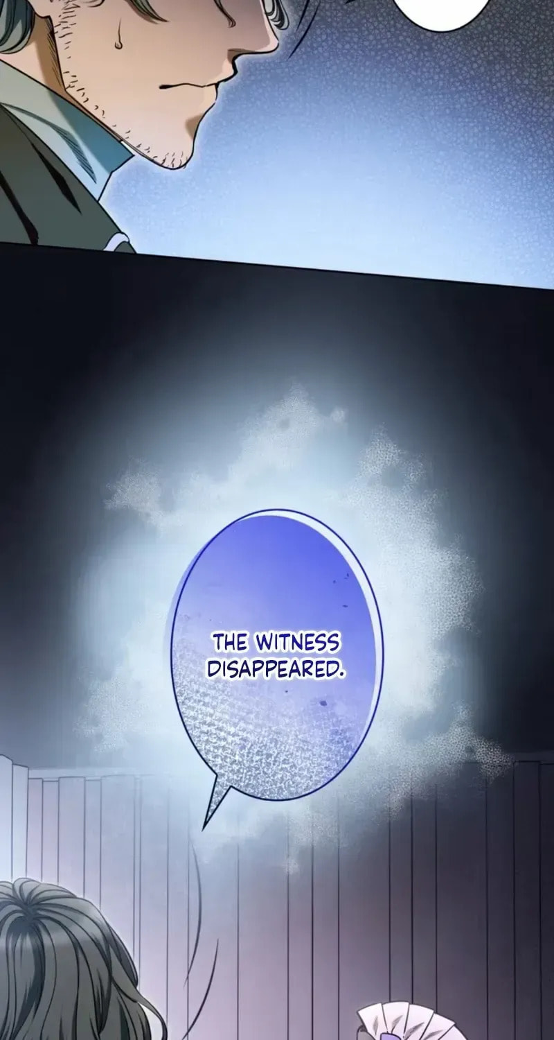 If You Wish to Have Me Chapter 37 page 13 - 