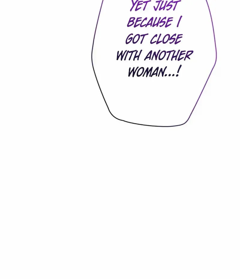 If You Wish to Have Me Chapter 37 page 30 - 