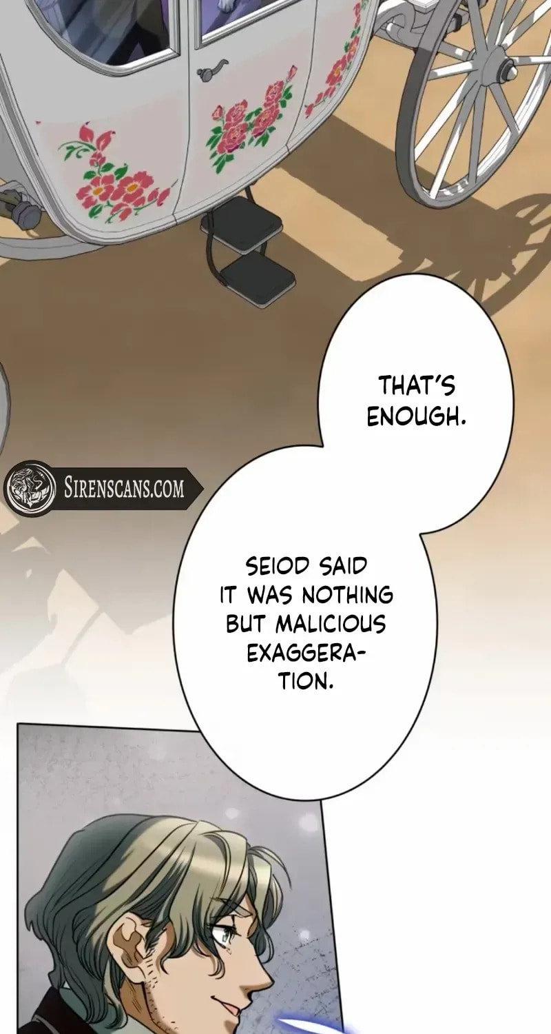If You Wish to Have Me Chapter 37 page 33 - 