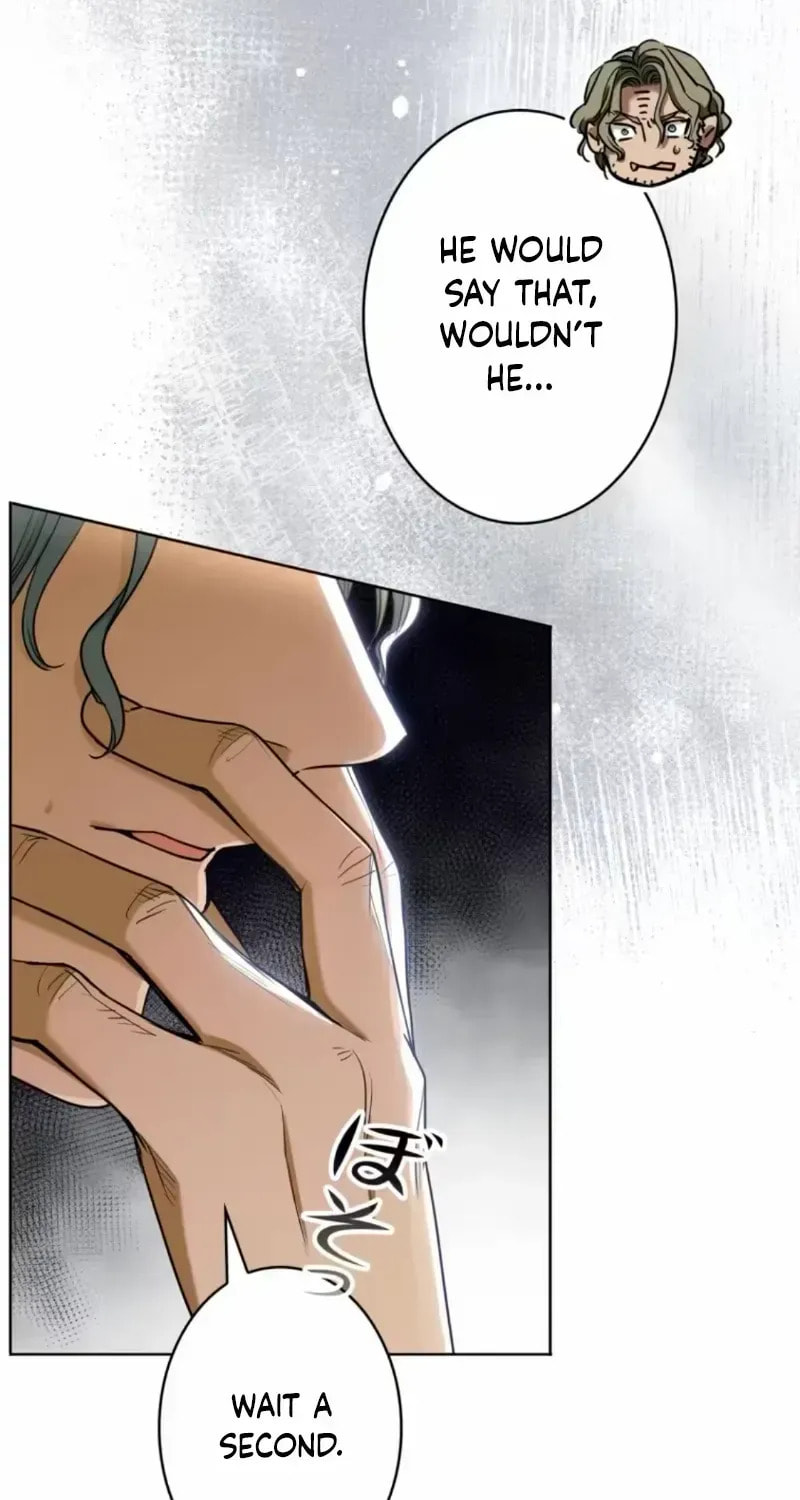 If You Wish to Have Me Chapter 37 page 36 - 