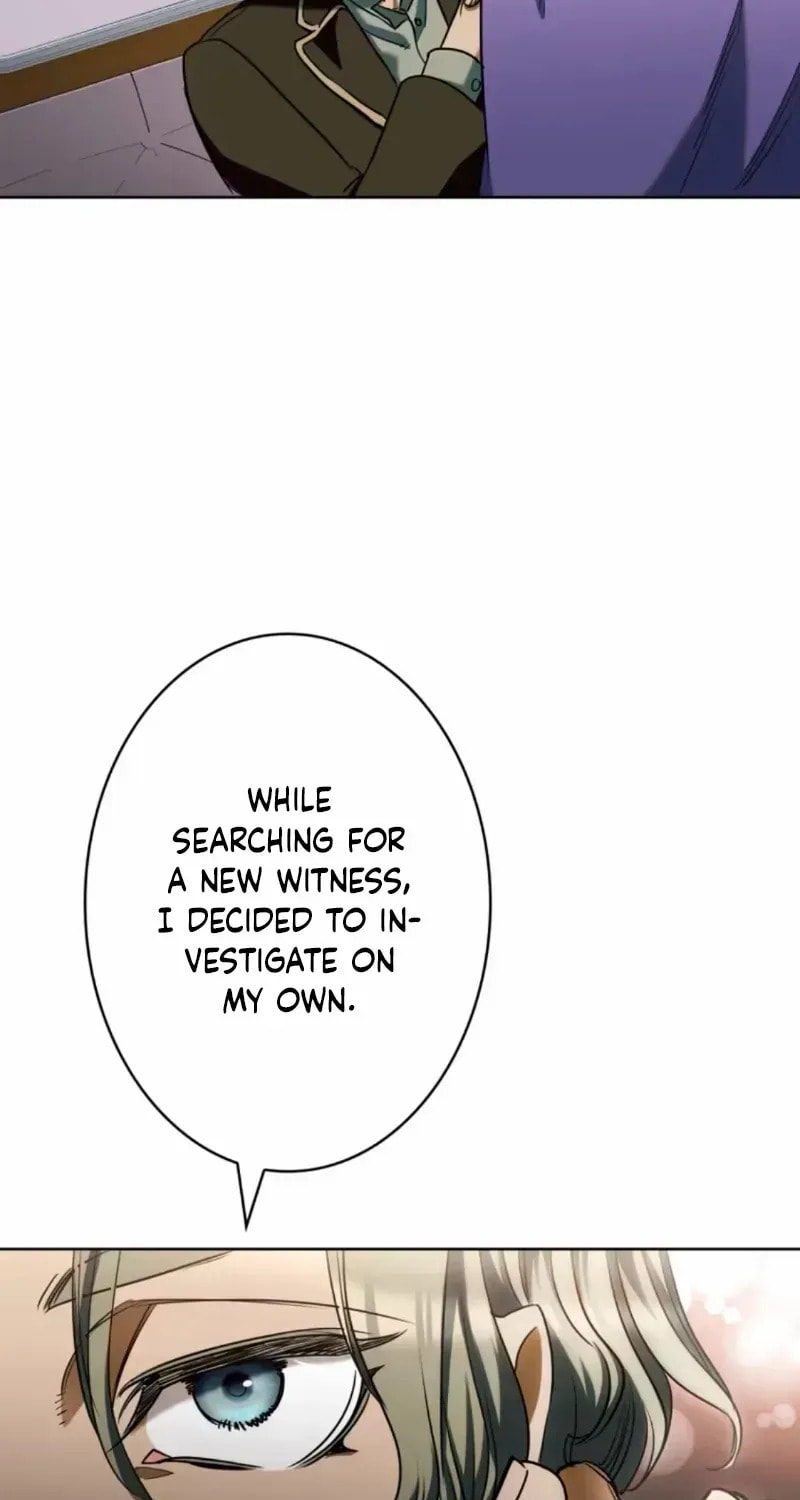 If You Wish to Have Me Chapter 37 page 44 - 