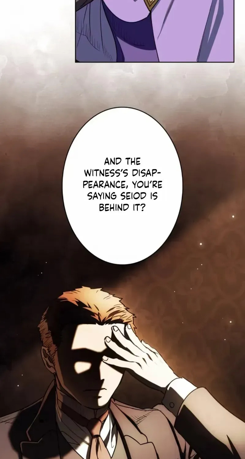 If You Wish to Have Me Chapter 37 page 60 - 