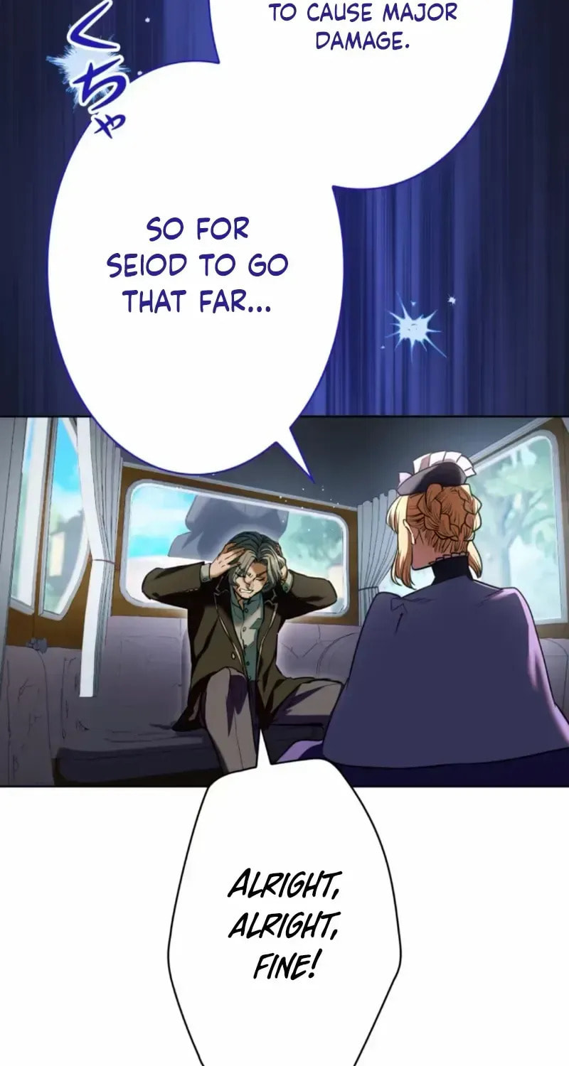 If You Wish to Have Me Chapter 37 page 65 - 