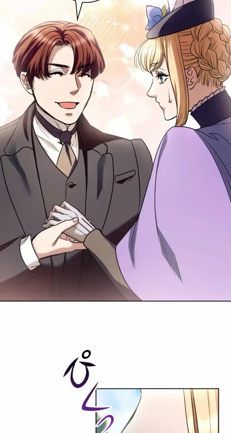 If You Wish to Have Me Chapter 37 page 90 - 