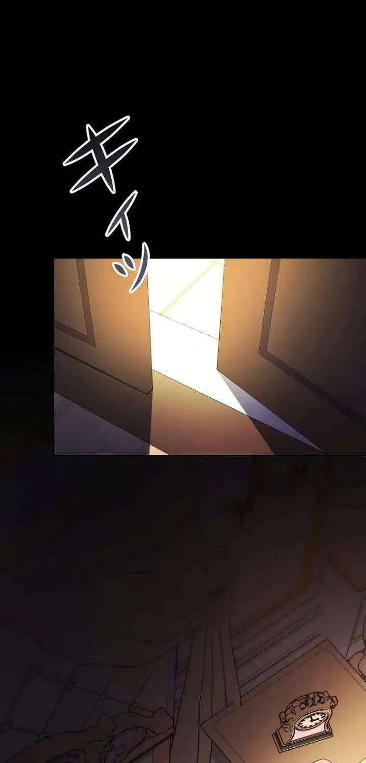 If You Wish to Have Me Chapter 38 page 36 - 