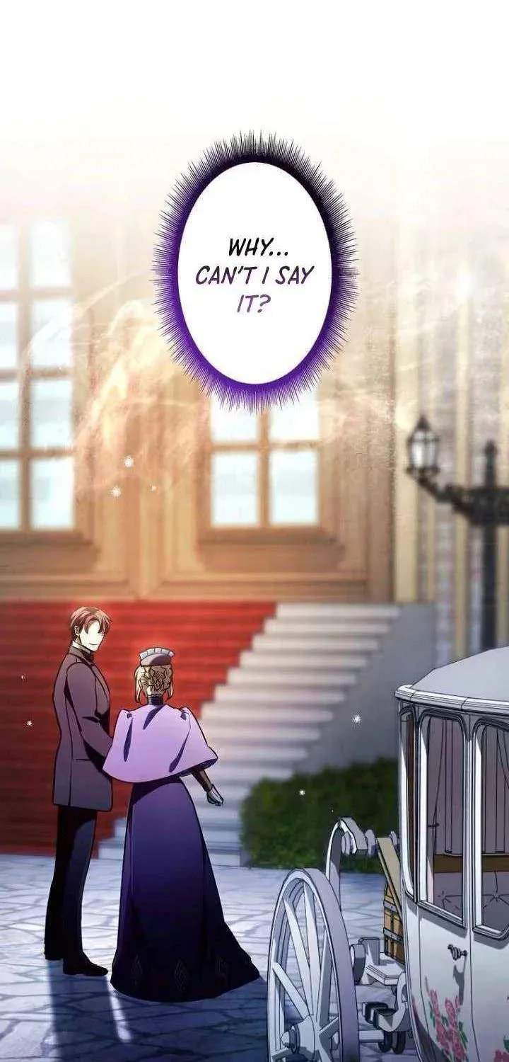 If You Wish to Have Me Chapter 38 page 6 - 