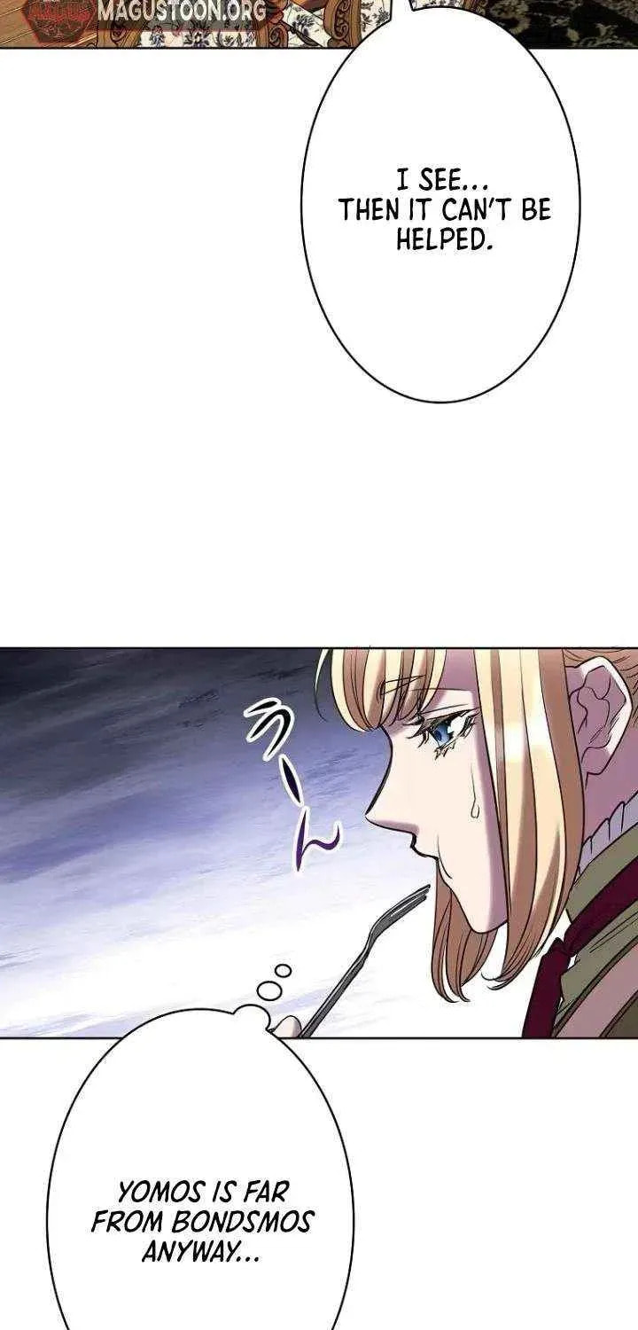 If You Wish to Have Me Chapter 38 page 51 - 