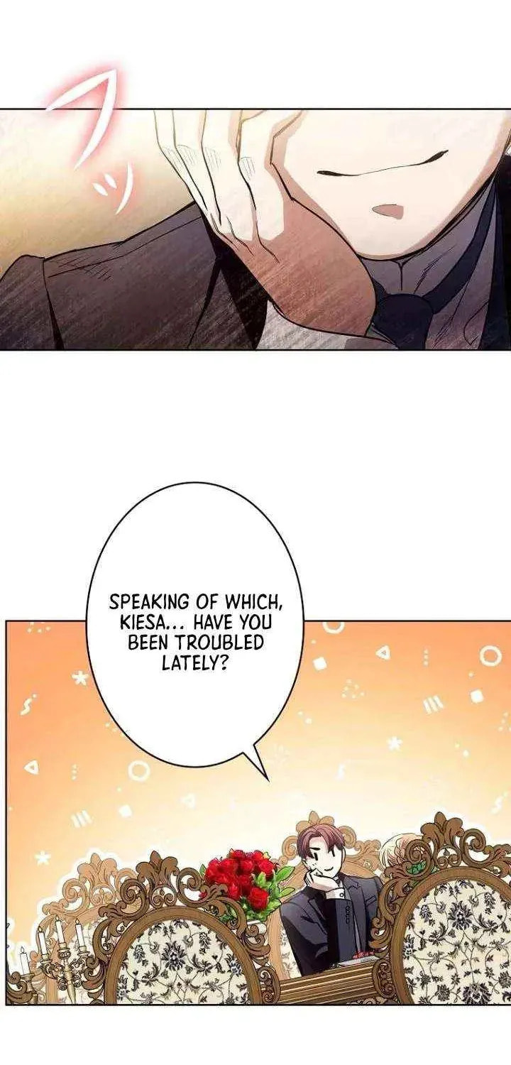 If You Wish to Have Me Chapter 38 page 62 - 