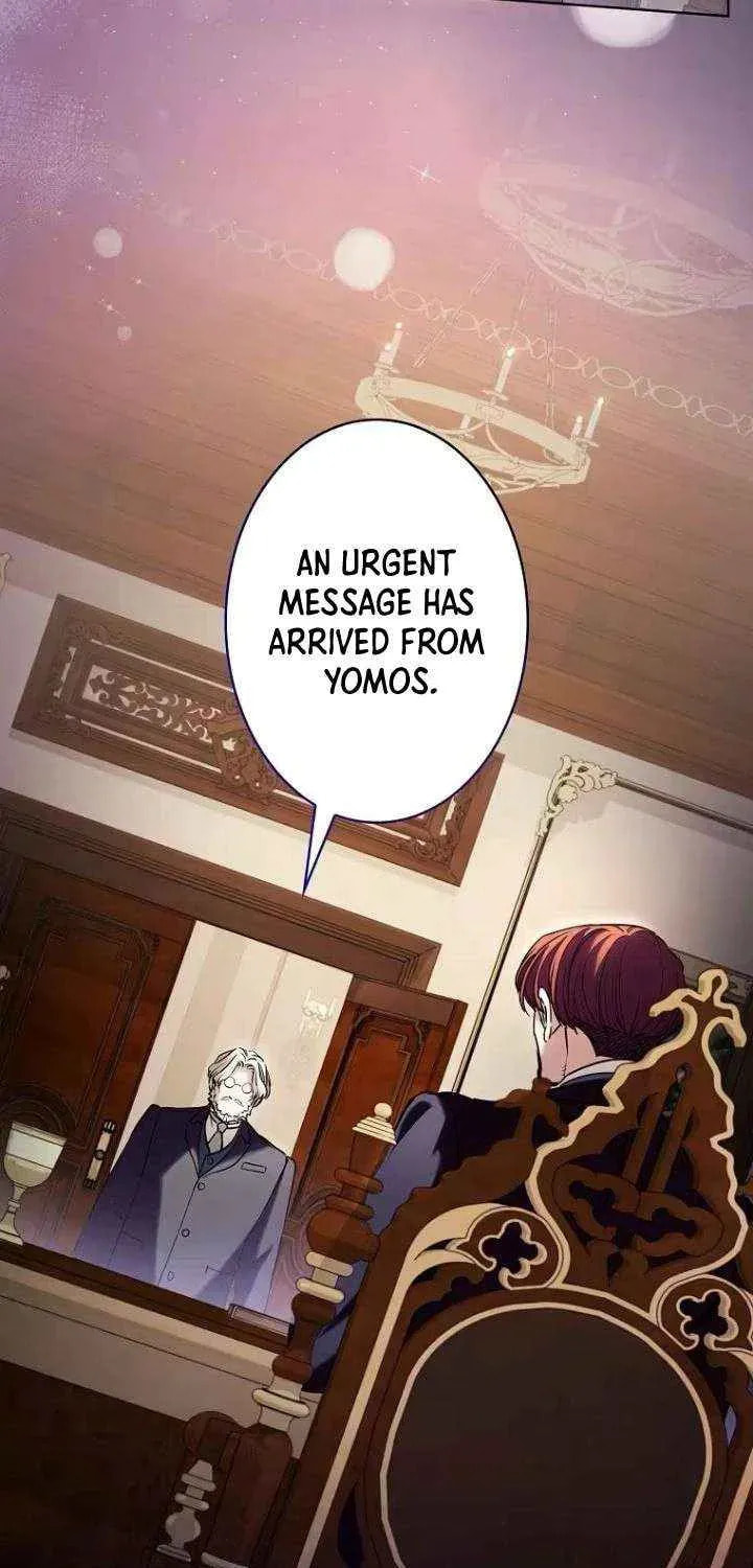 If You Wish to Have Me Chapter 38 page 79 - 