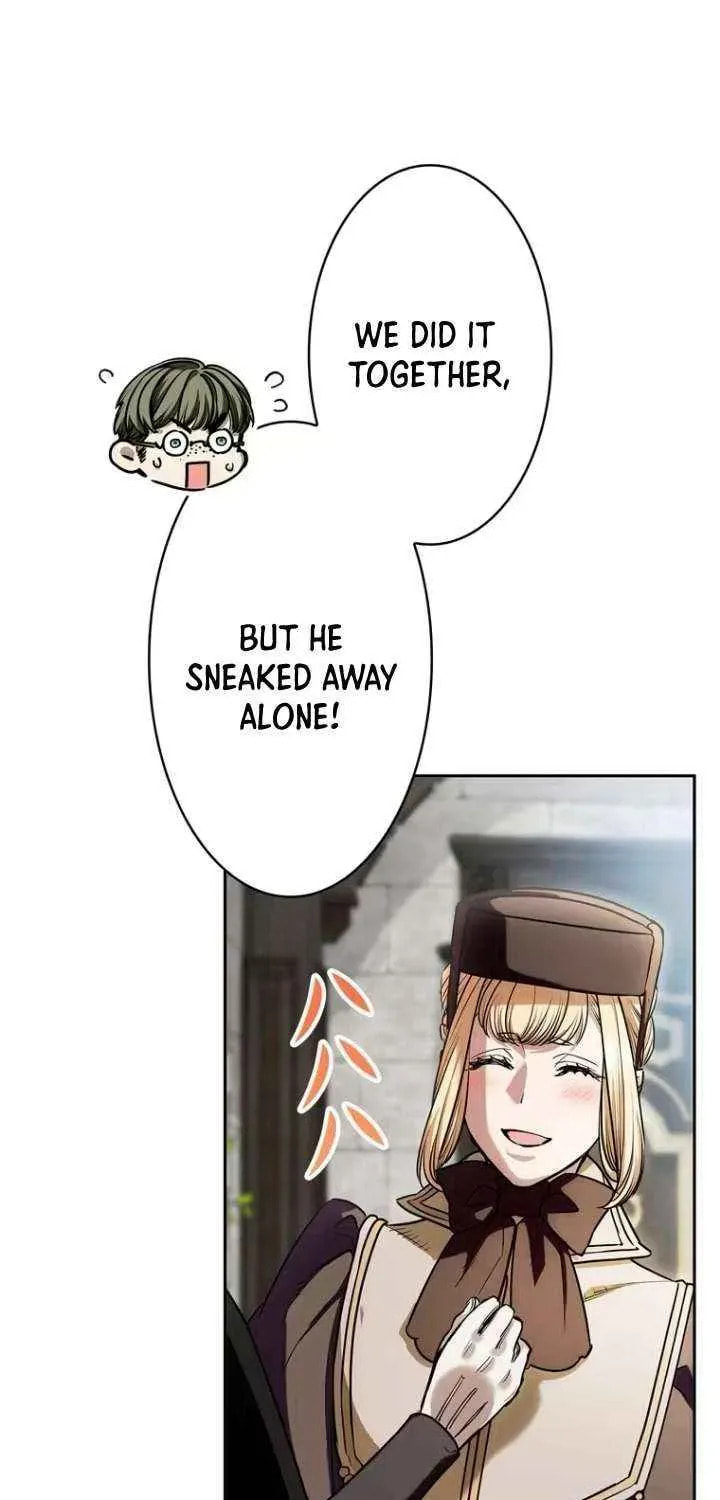 If You Wish to Have Me Chapter 40 page 11 - 