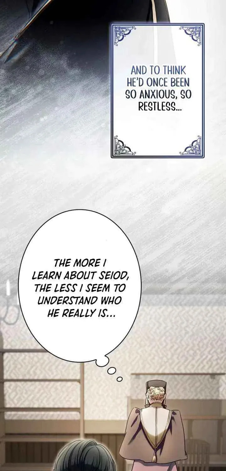 If You Wish to Have Me Chapter 40 page 71 - 