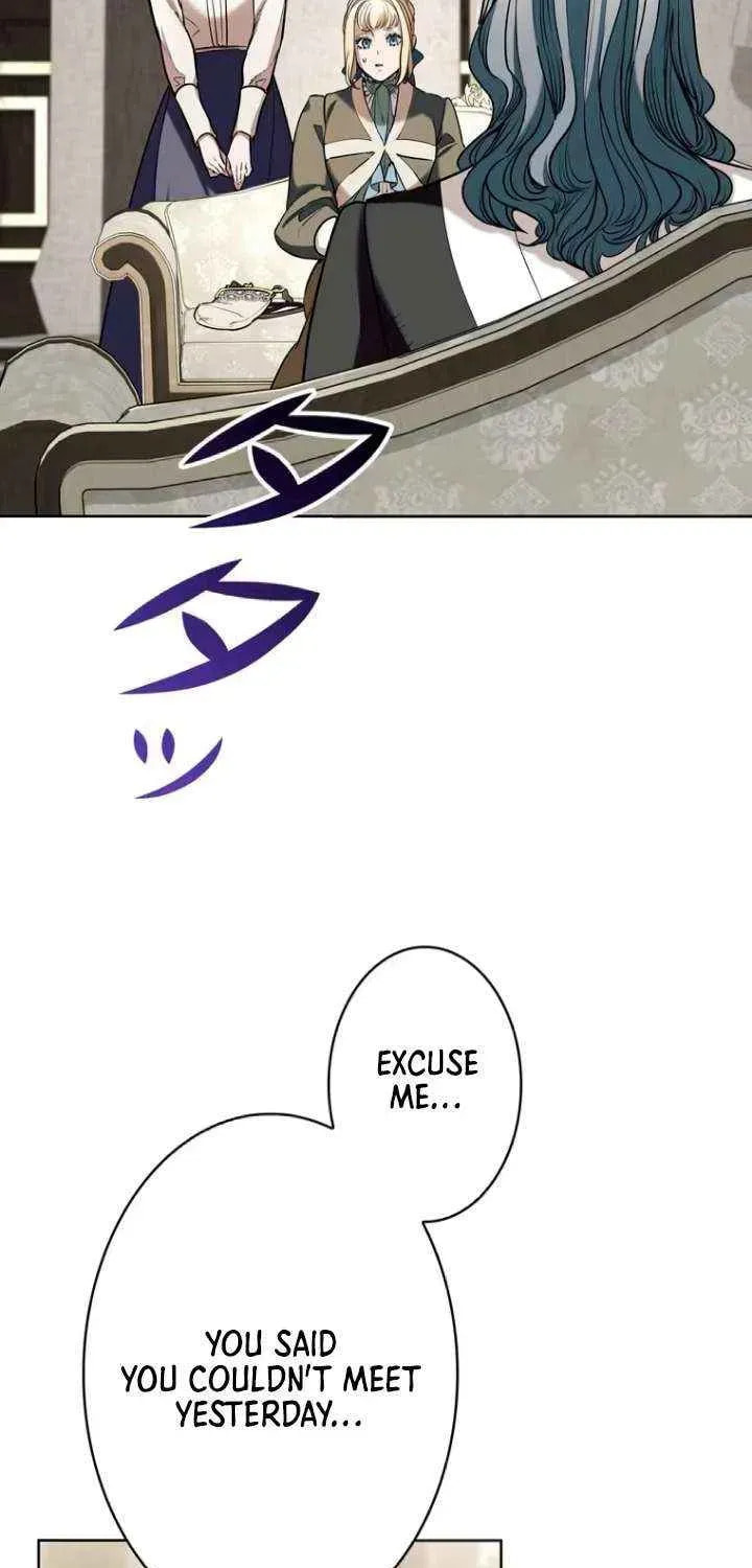 If You Wish to Have Me Chapter 41 page 16 - 